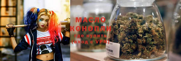 mix Ростов