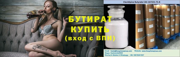 mix Ростов
