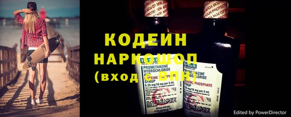 mix Ростов