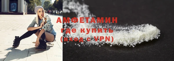 прущая мука Пролетарск