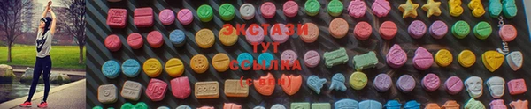 гашиш Протвино