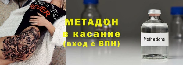 гашиш Протвино