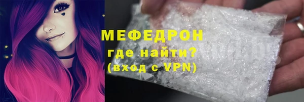 спайс Приозерск