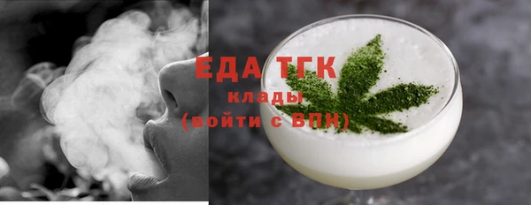 прущая мука Пролетарск
