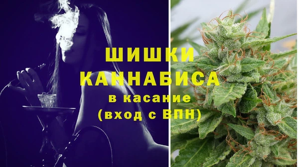 прущая мука Пролетарск