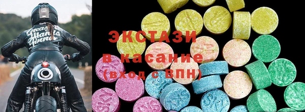 гашиш Протвино