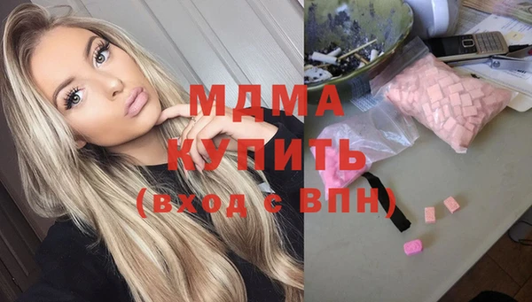прущая мука Пролетарск