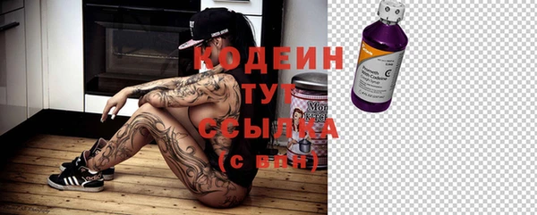 mix Ростов