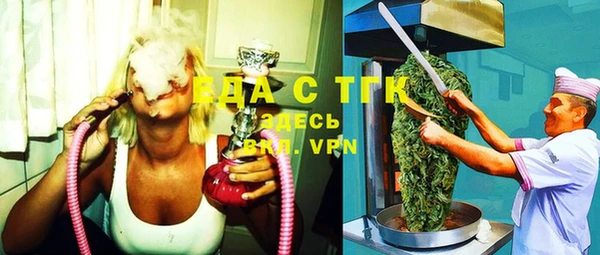 mix Ростов