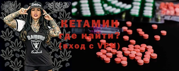 гашиш Протвино