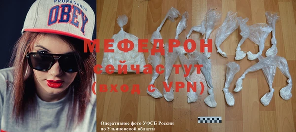 гашиш Протвино