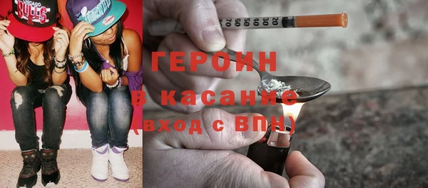 прущая мука Пролетарск