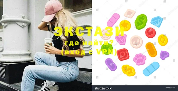 прущая мука Пролетарск