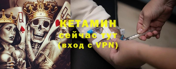 прущая мука Пролетарск