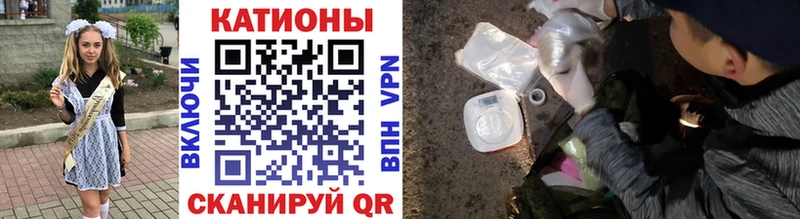 Купить закладки  Новотитаровская  МЕФ кристаллы 