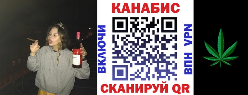 Купить  Новотитаровская  МАРИХУАНА OG Kush 
